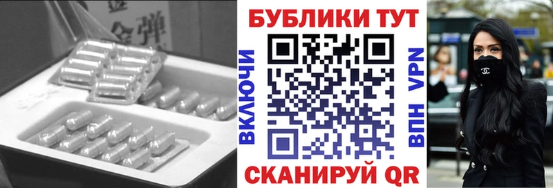 Экстази louis Vuitton Кстово