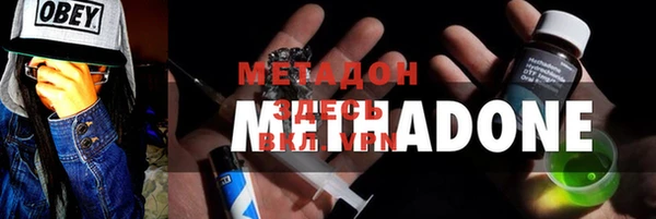 таблы Чита
