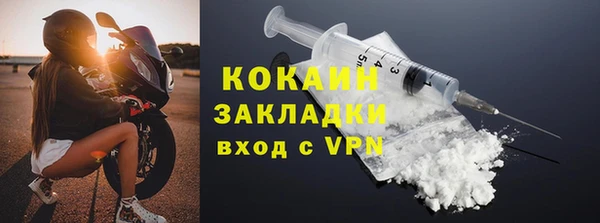 таблы Чита