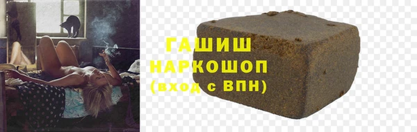 прущая мука Дмитриев
