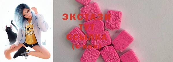 таблы Чита
