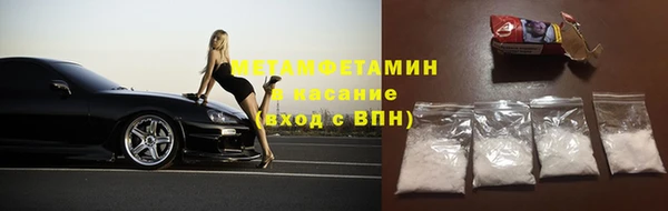 прущая мука Дмитриев