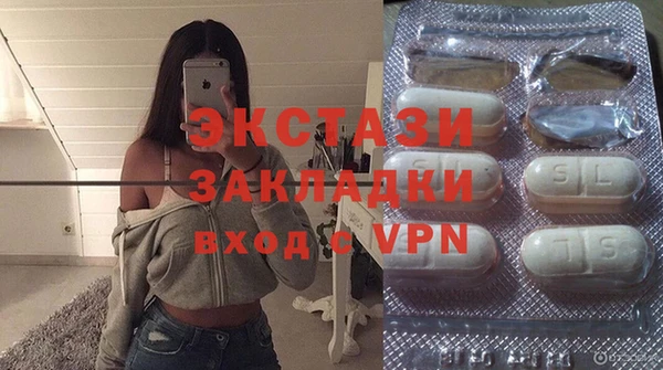 не бодяженный Барнаул