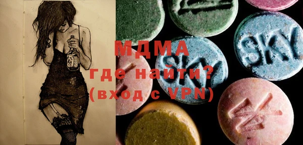 прущая мука Дмитриев
