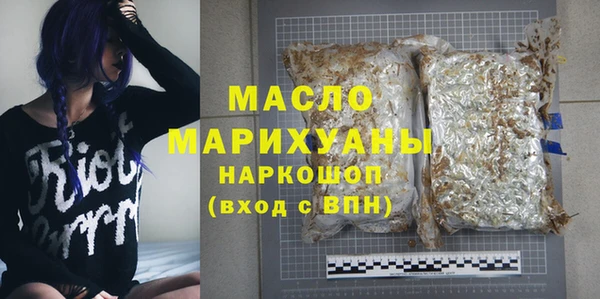 ECSTASY Нижний Тагил