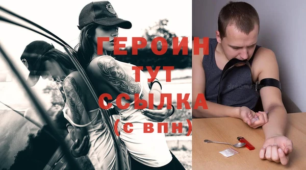 ECSTASY Нижний Тагил