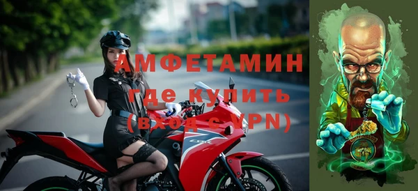 таблы Чита