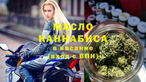 a pvp Дмитровск