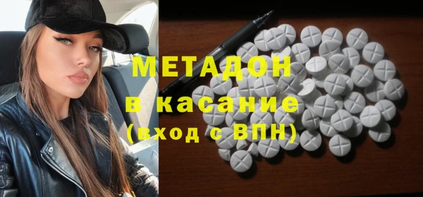 прущая мука Дмитриев