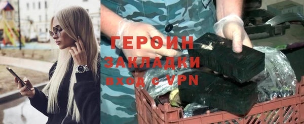 a pvp Дмитровск