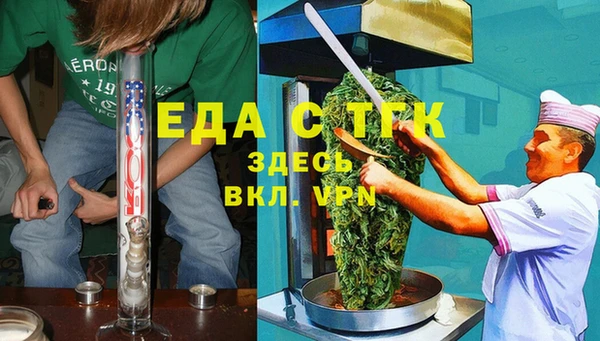 ECSTASY Нижний Тагил