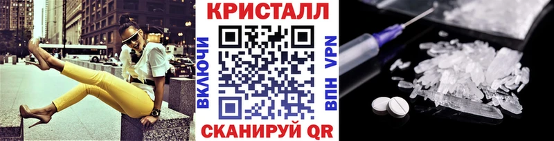 darknet официальный сайт  Кстово  Первитин мет  наркошоп 