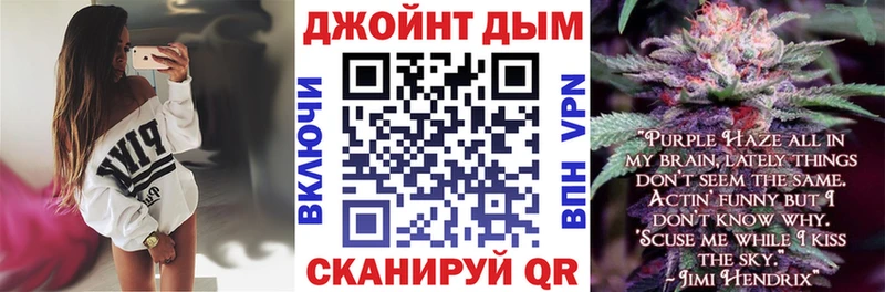 Каннабис ГИДРОПОН  Кстово 